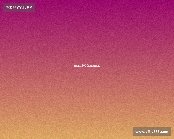 竞逐荣耀,2025电竞狂欢席卷全球